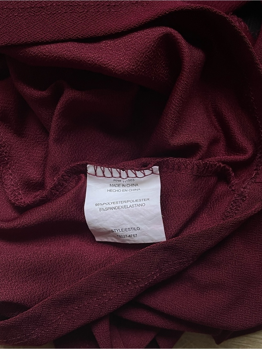 Burgundy Strappy Halter Tank Top Size S Minimalist Cami Summer Casual Clean Girl - Picture 5 of 10